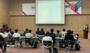 전남도 AI로 미국 관세 대응 교육 프로그램