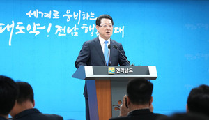 AI 기반 농촌 혁신, 전남도 첨단 농축산융복합지구 조성