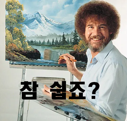 타임스탬프 jobId 설계 실수와 Cursor bugbot의 해결책