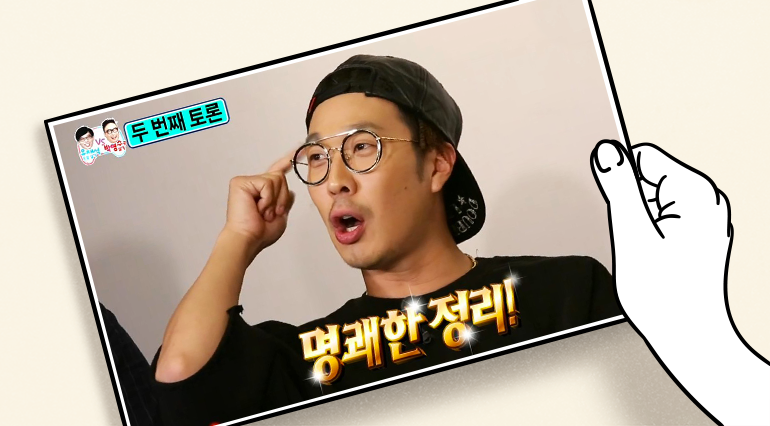JPA N+1 문제 해결 전략: 성능 최적화 가이드