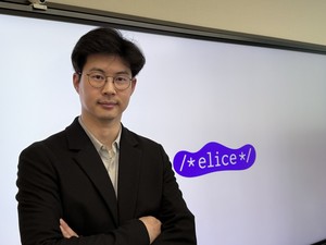 김재원 엘리스그룹, AI 데이터센터로 매출 2배 증가 및 해외 진출 기대