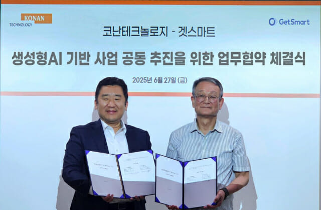 코난테크놀로지-겟스마트, 생성형 AI로 금융권 공략 가속
