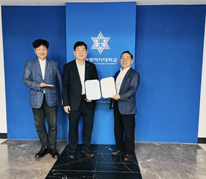 한국AI교육협회, 상하이·제주 지사 신설로 글로벌 시장 확장