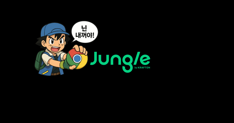크래프톤 정글 리캡 개발기 1: SSR, GitHub OAuth, 유튜브 뮤직 리캡 기능 도입