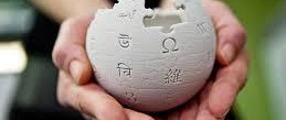 Laravel Wikipedia API 패키지 사용법 가이드