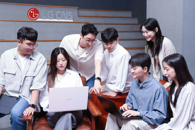 LG CNS, 2024년 AI 전문가 1000명 채용