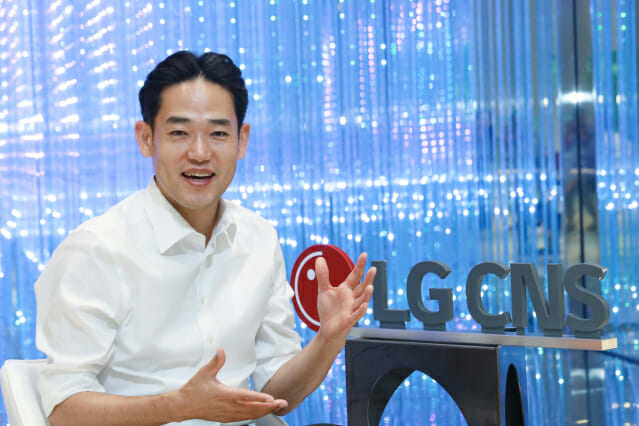LG CNS AI 플랫폼 전략: 실행이 기술보다 중요한 이유