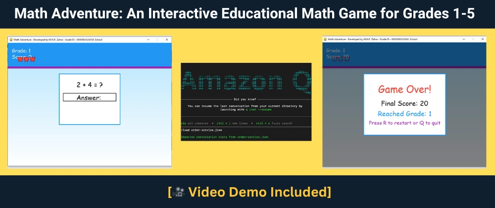 Math Adventure Game Built with Amazon Q CLI - Educational Py