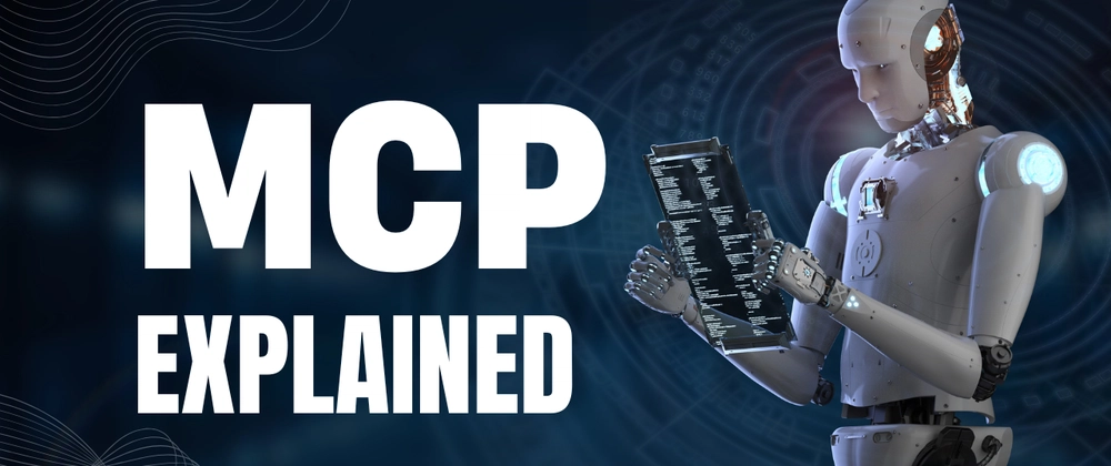 MCP: LLM과 현실 세계 통합의 표준 프로토콜