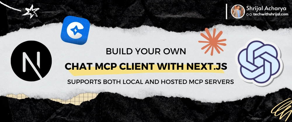 MCP 기반 챗봇 클라이언트 구축 가이드 - Next.js 활용