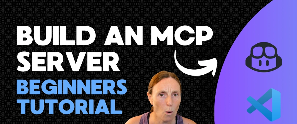 처음 MCP 서버 구축: TypeScript로 실시간 날씨 서버 만들기