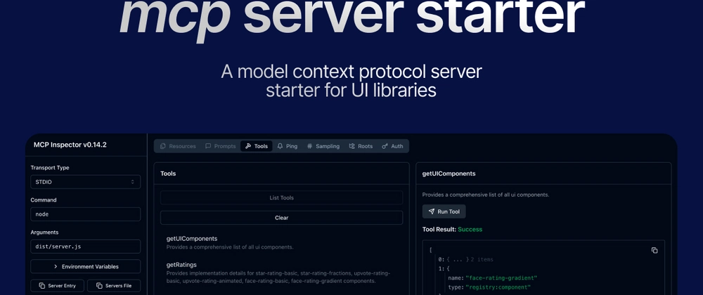MCP 서버 구축 가이드: UI 라이브러리용 모델 컨텍스트 프로토콜