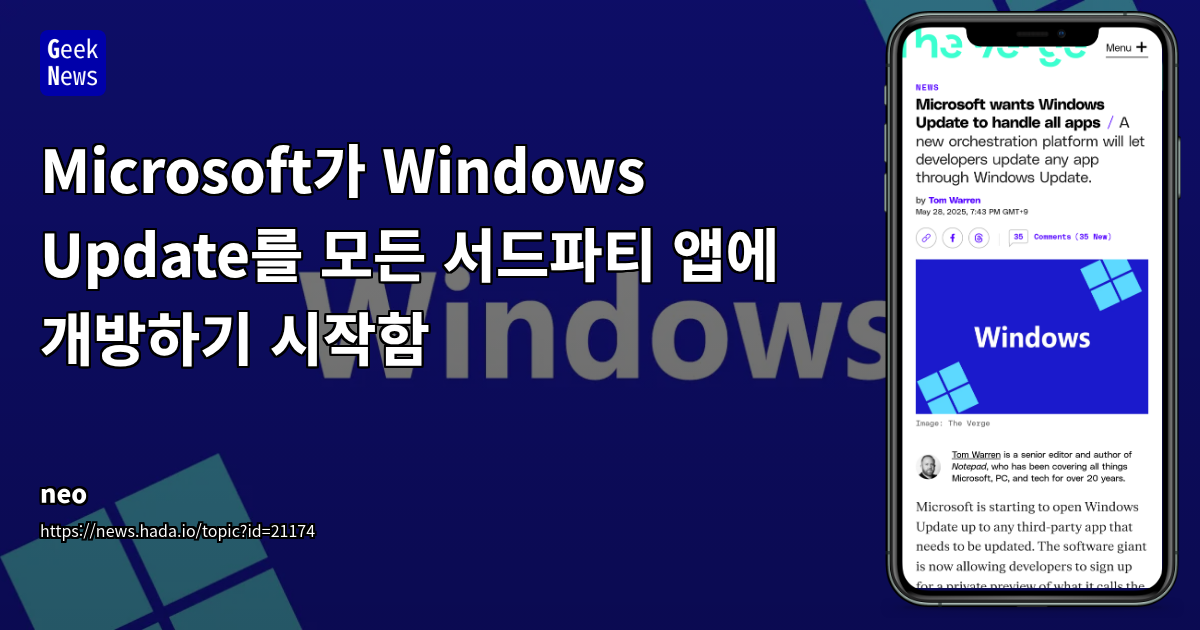 Microsoft Opens Windows Update to Third-Party Apps