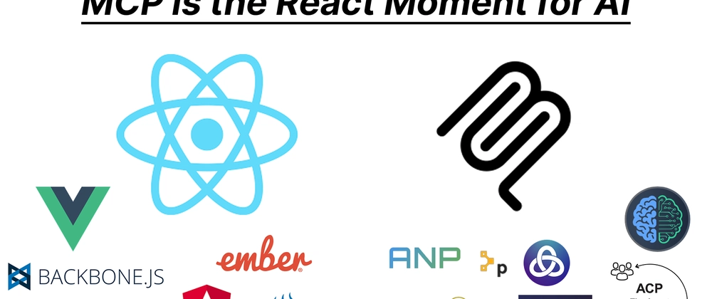 Model Context Protocol (MCP): AI의 React 시대와 GraphQL 통합