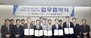 목포대, AI·재생에너지 융합으로 지역혁신 거점 도약
