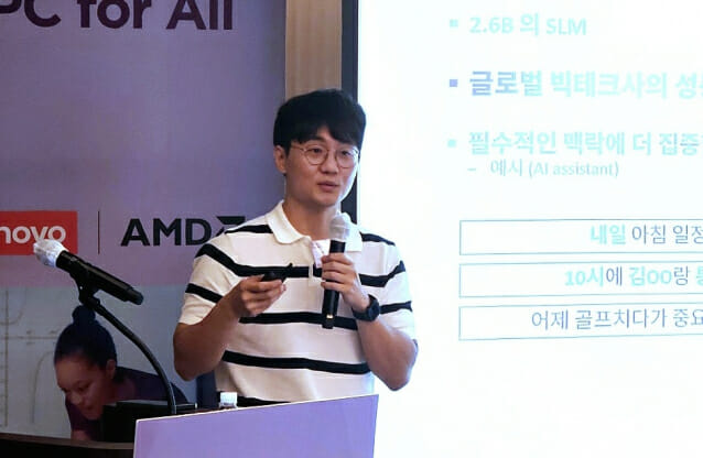 국산 sLLM 모티프 2.6B, 미스트랄 7B 대비 134% 성능 우위
