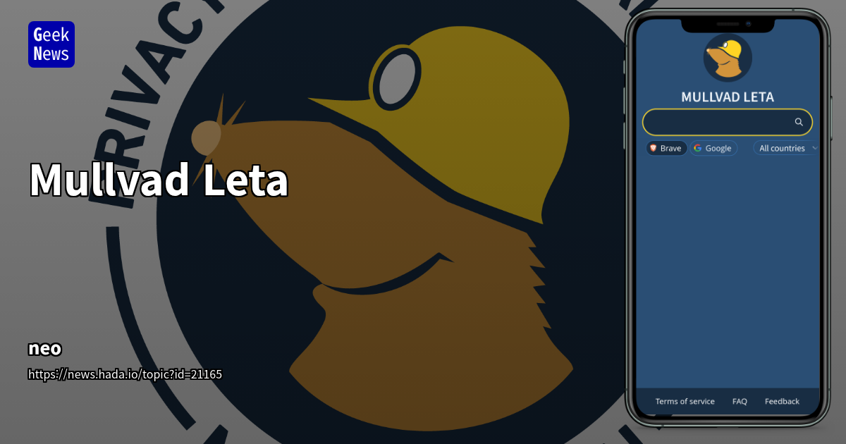 Mullvad Leta: Open-Source Network Traffic Analysis Tool for 