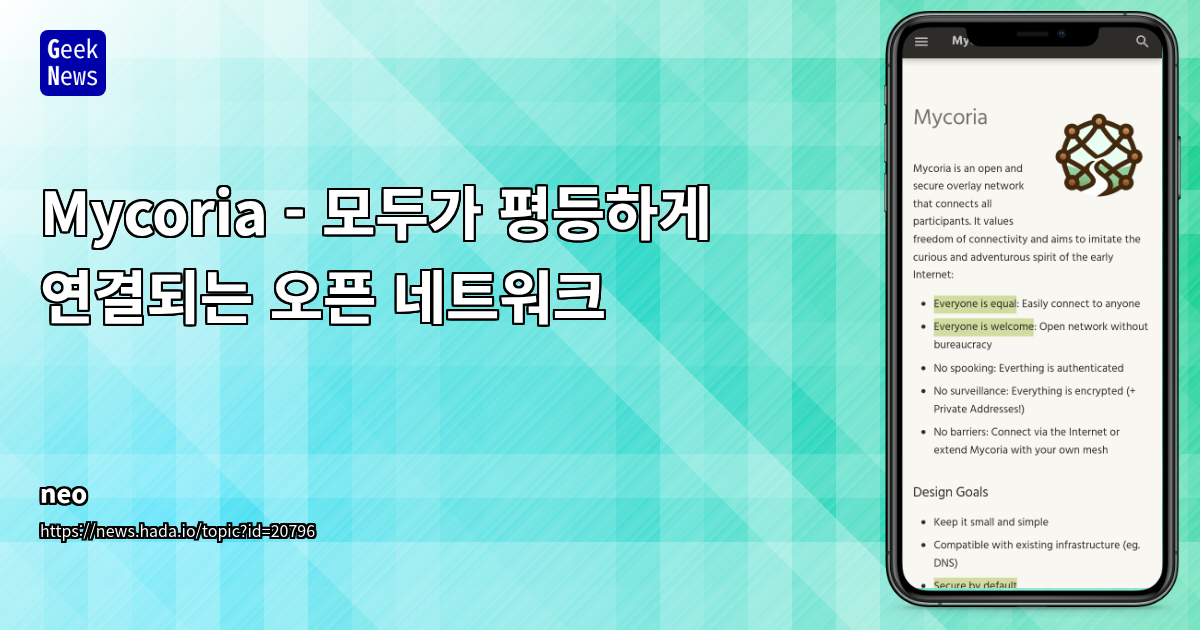 Mycoria - Open Secure Network for Equal Connectivity