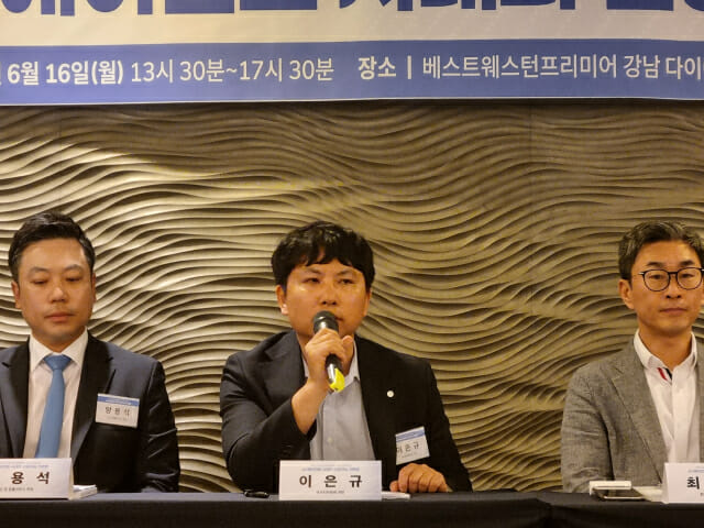 국가AI위원회, AI 기본법 실질적 권한 확보에 집중