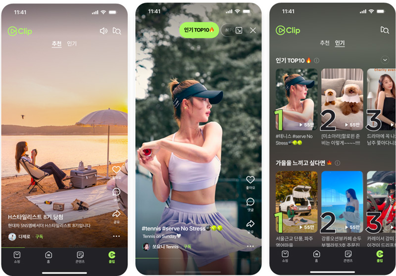 Naver Clip Ecosystem 2025: AI, Creator, Marketing Strategies