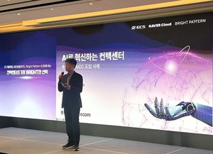 네이버클라우드, 롯데카드 AICC 도입으로 운영 리소스 40% 절감