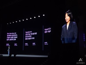 Naver Maintains Stable Search Demand Despite ChatGPT Surge