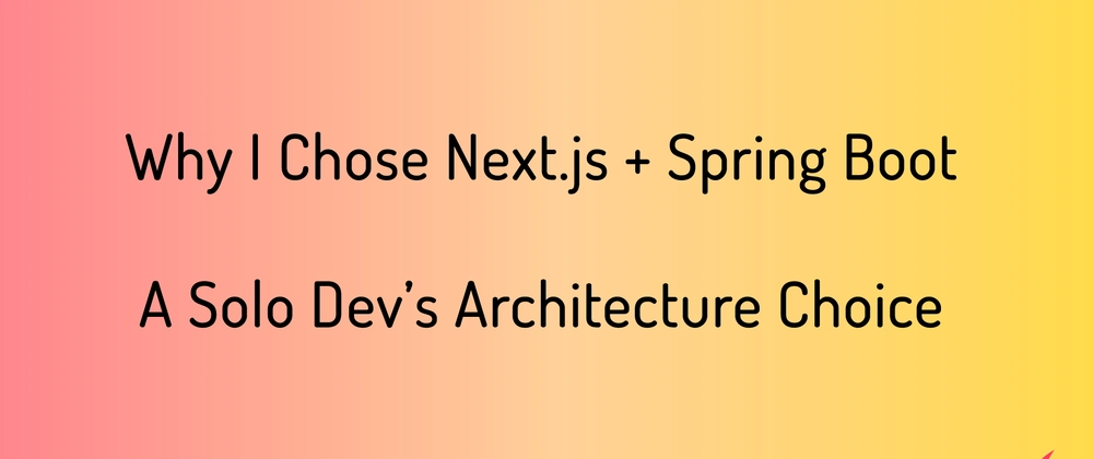 Next.js &amp; Spring Boot 기술 스택 선택 이유: SaaS 개발자 위한 안정성 분석