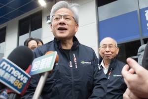 엔비디아, 상하이 R&amp;D 센터 개설로 중국 시장 영향력 확대