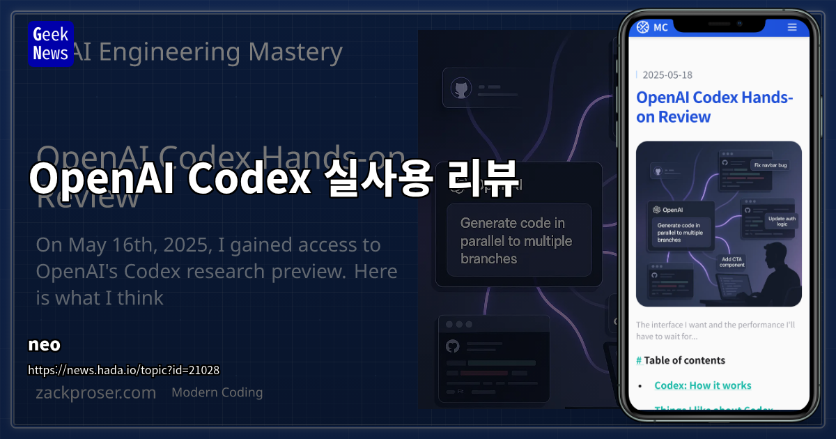 tasking code agent integrated with GitHub, can automate bran
