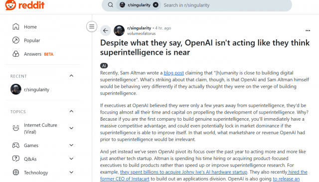 &quot;OpenAI의 초지능 vs 상업화 전략 갈등&quot;