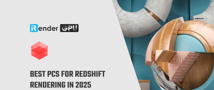 2025년 Redshift 렌더링 최적 PC 구성 가이드