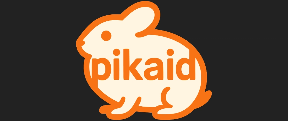 Pikaid: 고유 ID 생성 도구 - 보안성, 정렬 가능