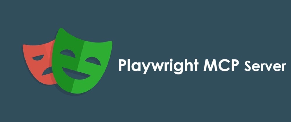Playwright MCP Server와 LLM 기반 테스트 자동화