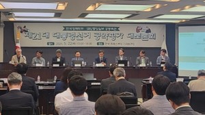 포티투마루, 대선 토론회서 산업 융합 강조
