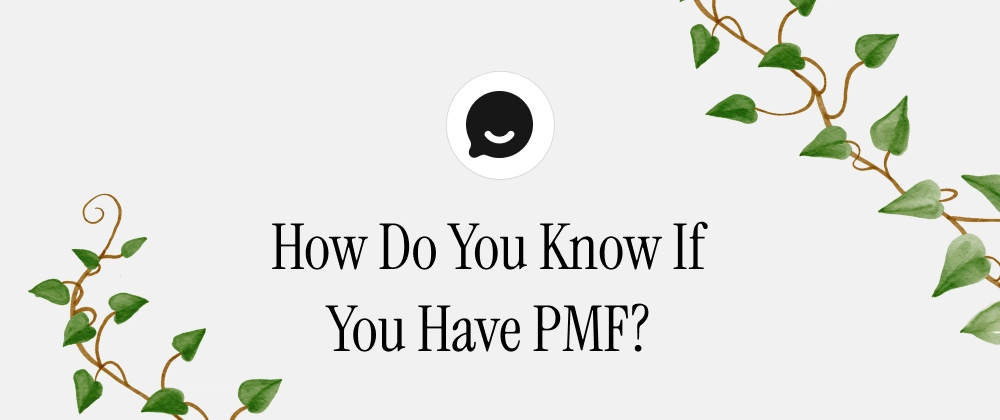 제품-시장 적합성(PMF) 달성 방법 - 스타트업 전략