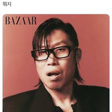 React 앱 성능 향상: Lazy Import &amp; Suspense로 번들 크기 줄이기
