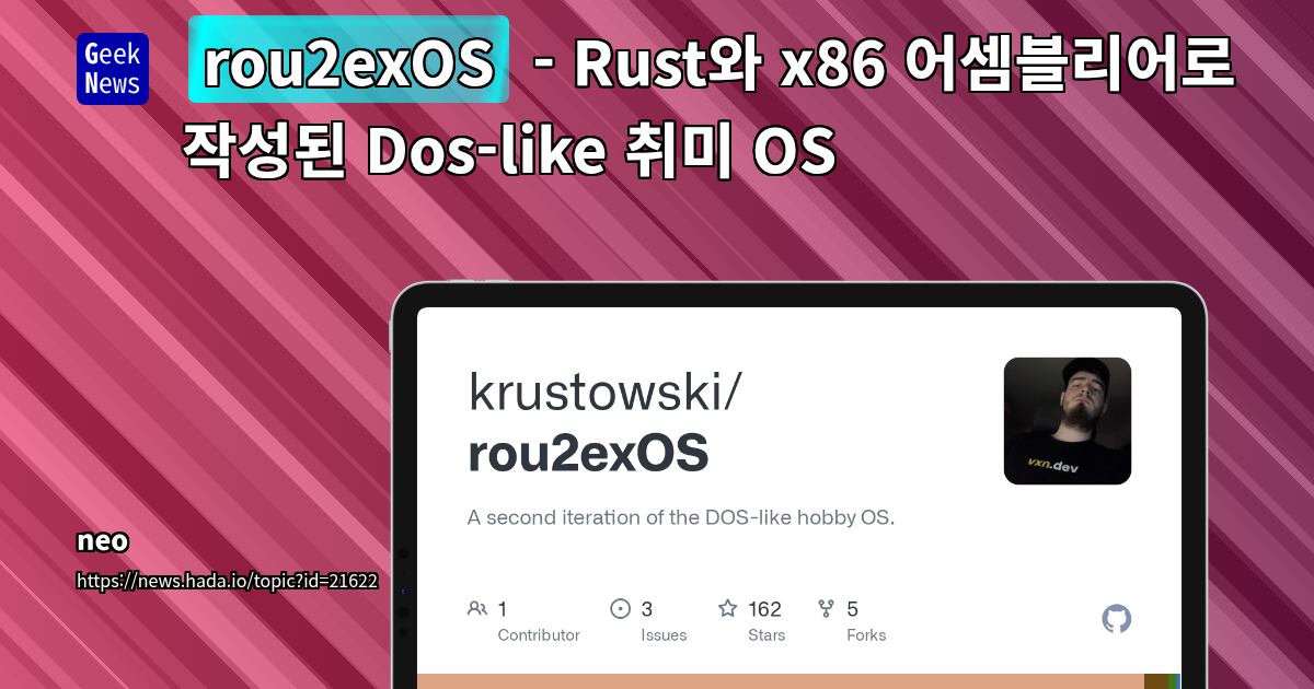Rust &amp; x86 Assembly DOS-like OS: QEMU, ARM, GRUB2, FAT12