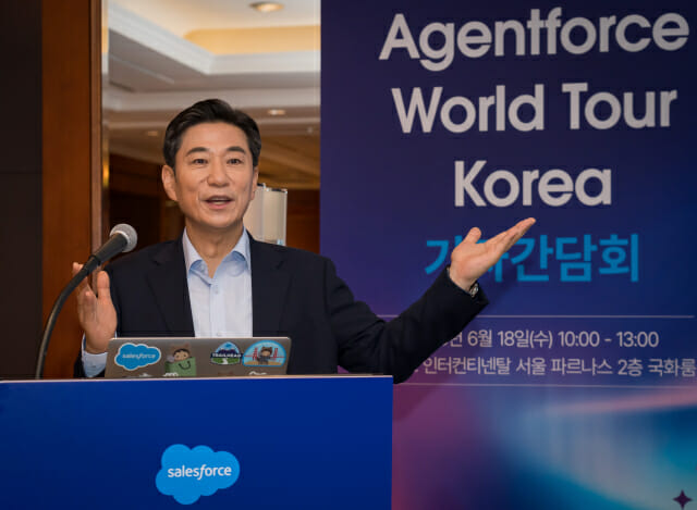 세일즈포스, AI 에이전트로 기업 재설계: 에이전트포스 플랫폼 도입