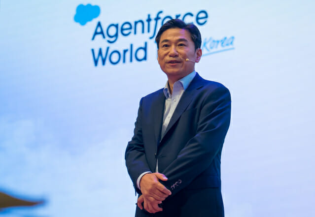 세일즈포스, AI 에이전트 기반 &apos;에이전트포스 컴퍼니&apos; 전략 발표