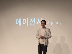 Saltlux, AI 검색 에이전트 ‘루시아 3.0’·‘구버’ 업그레이드 발표