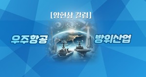 삼성, 우주 산업 진출로 K-우주 시대 열까?