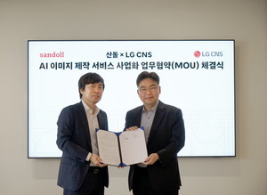 산돌, LG CNS와 생성 AI 웹 에디터 개발 협력