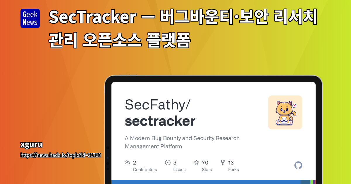 검색 엔진에 최적화된 제목&quot; which is in Korean. So the title should be i