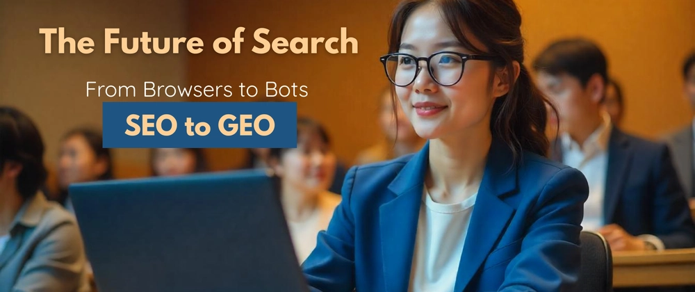 GEO와 SEO의 미래: AI 봇과 대화형 검색