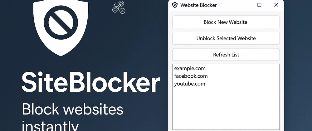 SiteBlocker: Windows용 간단한 웹사이트 차단 도구
