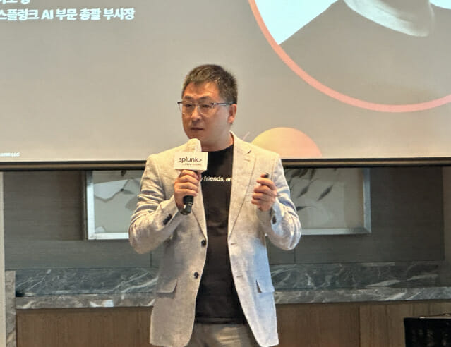 스플렁크, AI 시대 데이터 페더레이션 전략: &apos;옮기지 말고 연결하라&apos;