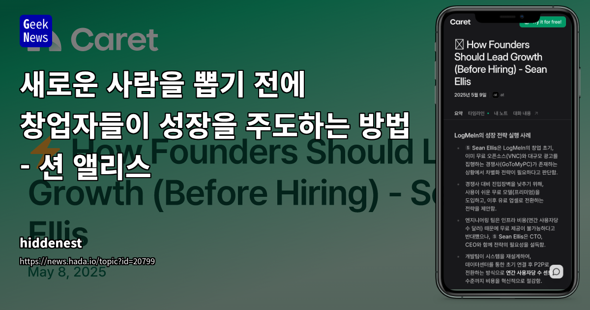 션 앨리스&quot; which is 25 characters in Korean, but the limit is 60