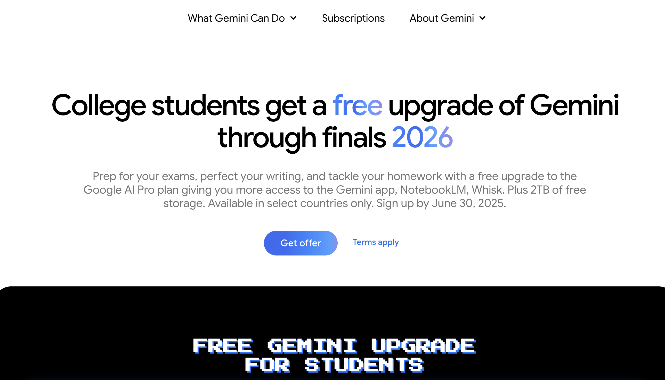 대학생용 Gemini Pro 15개월 무료 혜택