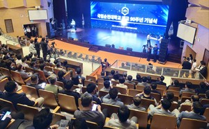 글로컬 대학, AI 시대에 순천대학교의 글로벌 혁신 전략