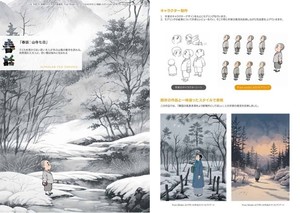 슈퍼엔진, 스마트스터디벤처스로부터 시리즈 A 투자 유치